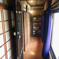 Onomichi Hostel