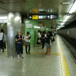 Subway station