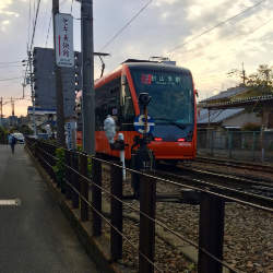 Matsuyama Train